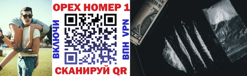 COCAIN Эквадор  omg сайт  Надым 