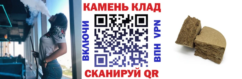 наркота  Надым  blacksprut ССЫЛКА  ГАШ VHQ 