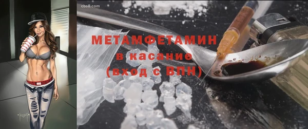крисы Белоозёрский