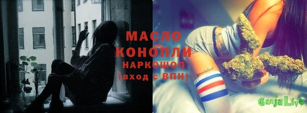 кокаин VHQ Зеленокумск