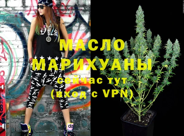 крисы Белоозёрский