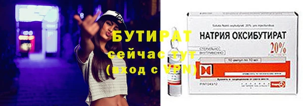 крисы Белоозёрский