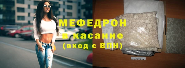 ALPHA PVP Беломорск