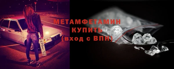 крисы Белоозёрский