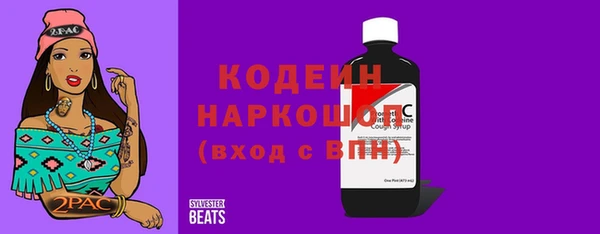 крисы Белоозёрский