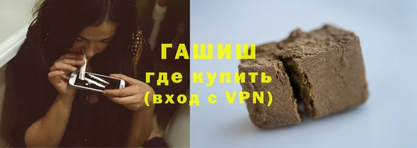 крисы Белоозёрский