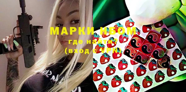 кокаин перу Дмитров