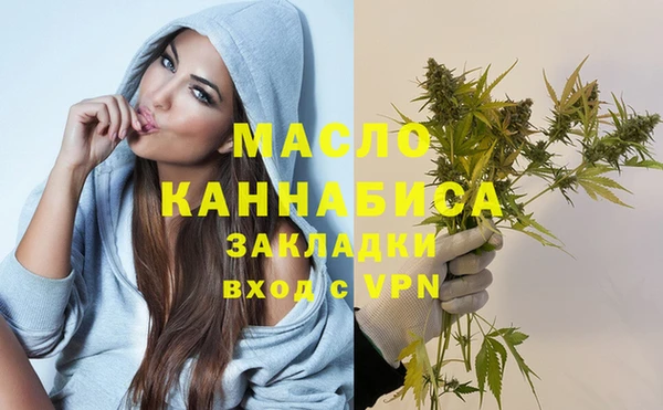 ALPHA PVP Беломорск