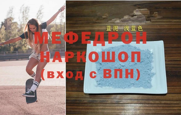 крисы Белоозёрский