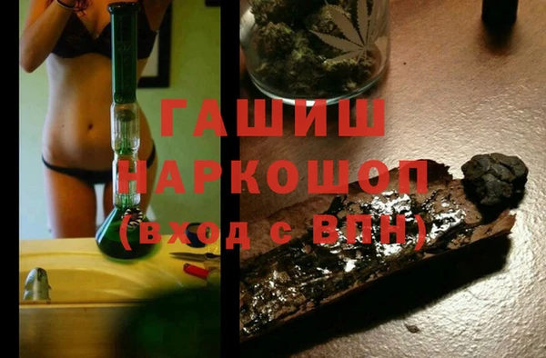 крисы Белоозёрский