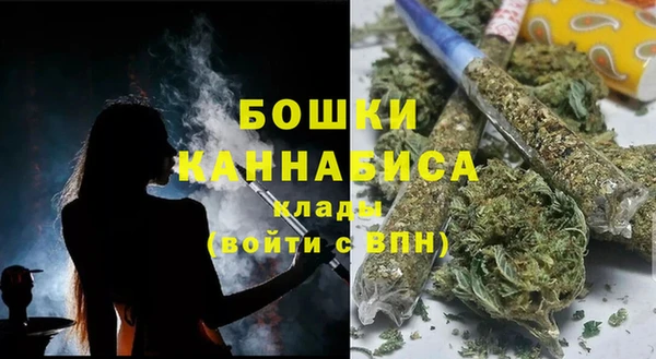 mix Зеленодольск