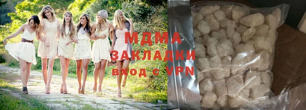 крисы Белоозёрский