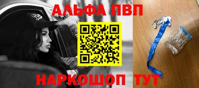 MDMA Premium VHQ Заволжье