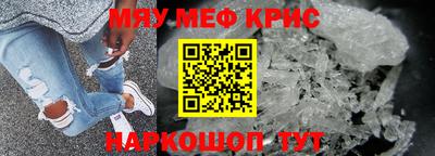 MDMA Premium VHQ Заволжье