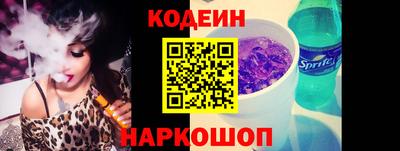 а пвп мука Жуковский