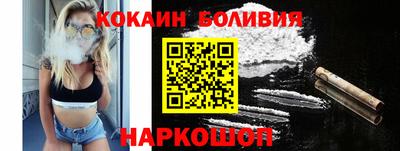 а пвп мука Жуковский