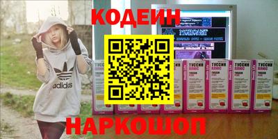 а пвп мука Жуковский