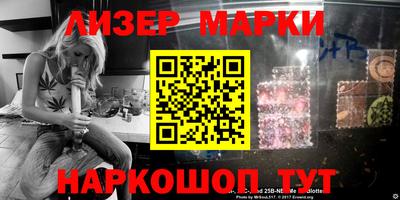 MDMA Premium VHQ Заволжье