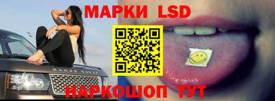 MDMA Premium VHQ Заволжье