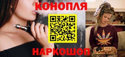 стафф Заводоуковск