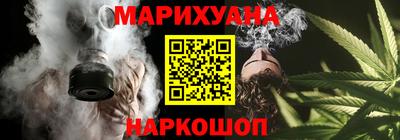MDMA Premium VHQ Заволжье