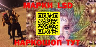 а пвп мука Жуковский