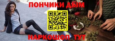 а пвп мука Жуковский
