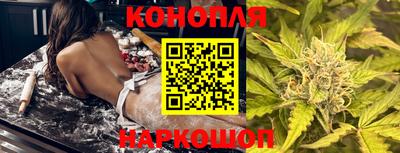 MDMA Premium VHQ Заволжье