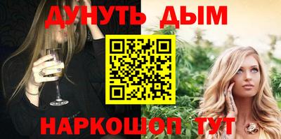 а пвп мука Жуковский
