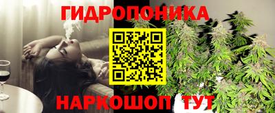 а пвп мука Жуковский