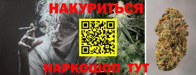 а пвп мука Жуковский