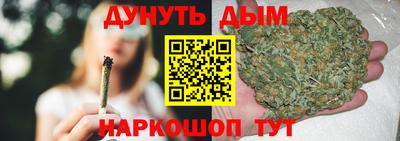 а пвп мука Жуковский