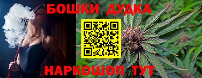 MDMA Premium VHQ Заволжье
