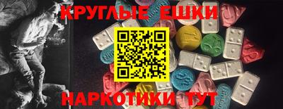 MDMA Premium VHQ Заволжье