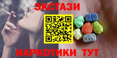а пвп мука Жуковский