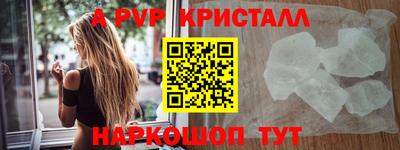 MDMA Premium VHQ Заволжье