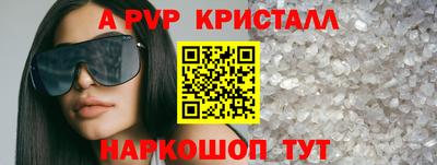 MDMA Premium VHQ Заволжье