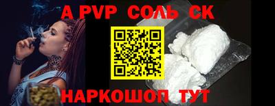 MDMA Premium VHQ Заволжье