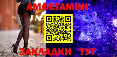 MDMA Premium VHQ Заволжье