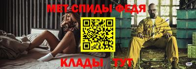 стафф Заводоуковск
