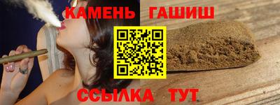 а пвп мука Жуковский