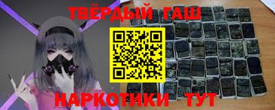 MDMA Premium VHQ Заволжье