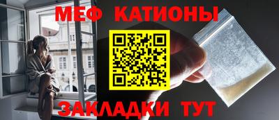 MDMA Premium VHQ Заволжье