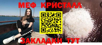 MDMA Premium VHQ Заволжье