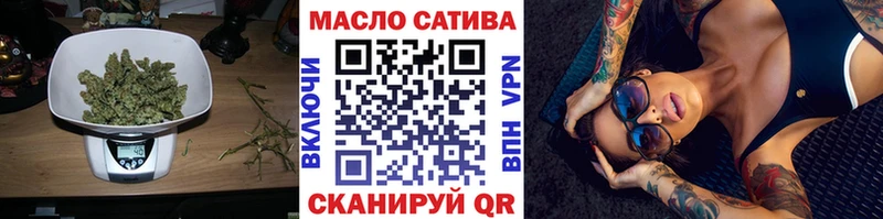 Дистиллят ТГК концентрат  Надым 